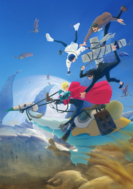 Poster di TRIGUN STAMPEDE