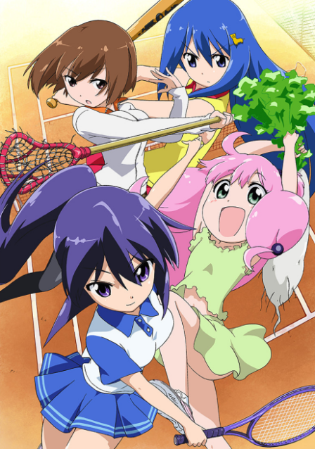 Poster di Teekyuu
