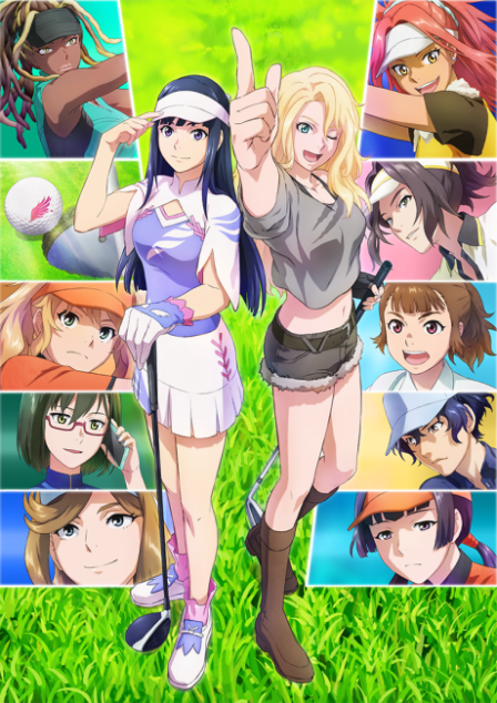 Poster di Birdie Wing: Golf Girls' Story 2