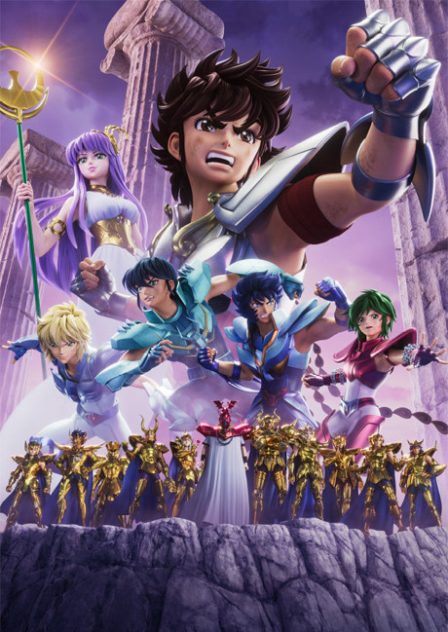 Poster di Saint Seiya: Knights of the Zodiac - Battle for Sanctuary