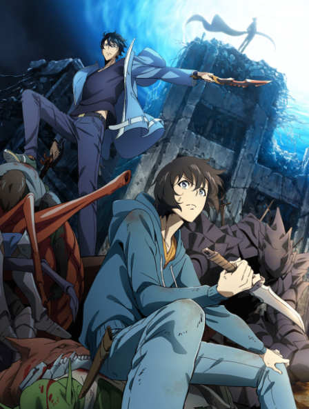 Poster di Solo Leveling (ITA)