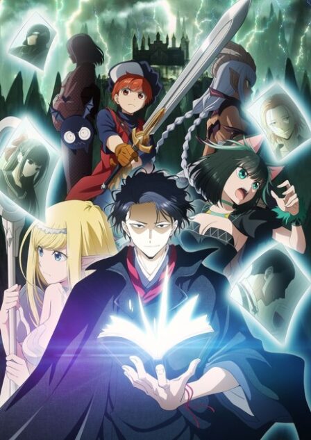 Poster di No Longer Allowed In Another World