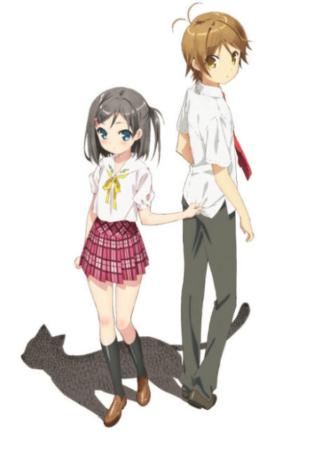 Poster di Hentai Ouji to Warawanai Neko.