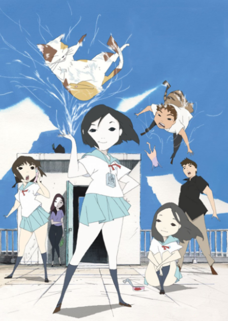 Poster di Windy Tales