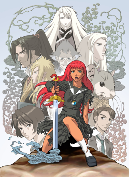 Poster di The Twelve Kingdoms