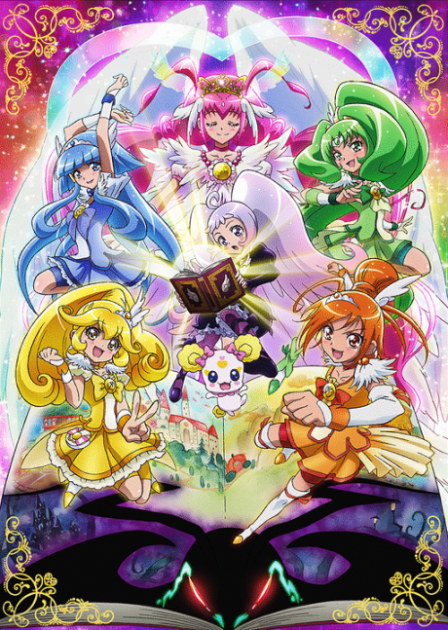 Poster di Smile Pretty Cure! – Il film: Nel libro illustrato è tutto mescolato!