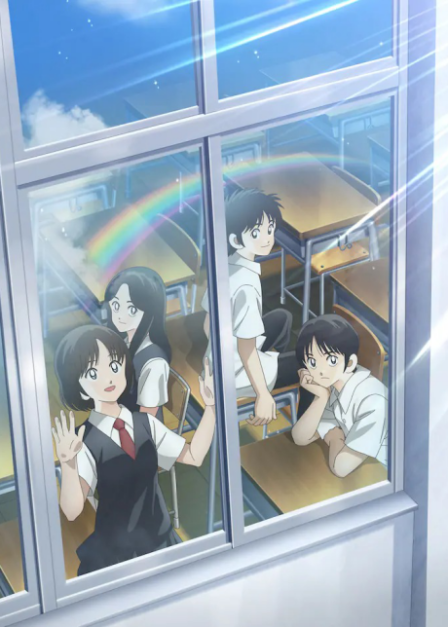 Poster di Mix: Meisei Story 2