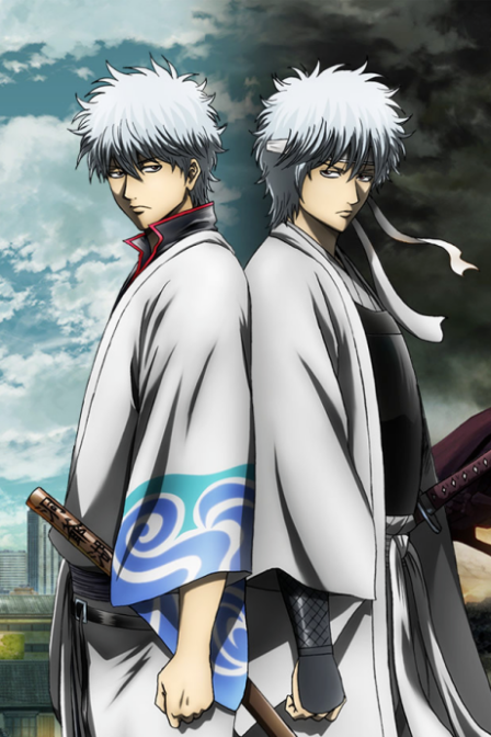 Poster di Gintama Movie 2: Kanketsu-hen - Yorozuya yo Eien Nare (ITA)