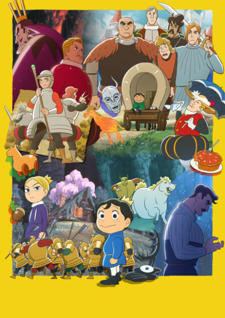 Poster di Ranking of Kings: Treasure Chest of Courage