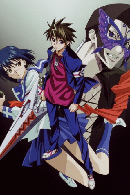 Poster di Busou Renkin