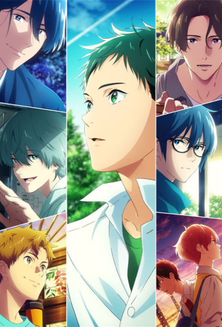 Poster di Tsurune: Tsunagari no Issha