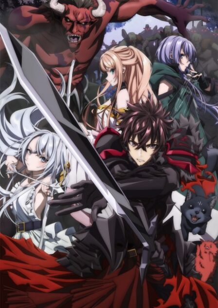 Poster di Isekai de Cheat Skill wo Te ni Shita Ore wa, Genjitsu Sekai wo mo Musou Suru: Level Up wa Jinsei wo Kaeta (ITA)