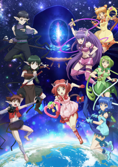 Poster di Tokyo Mew Mew New ♡ 2