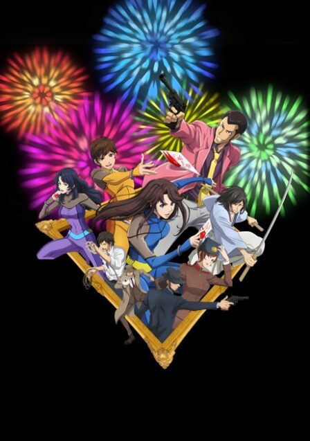 Poster di Lupin III VS Cat's Eye