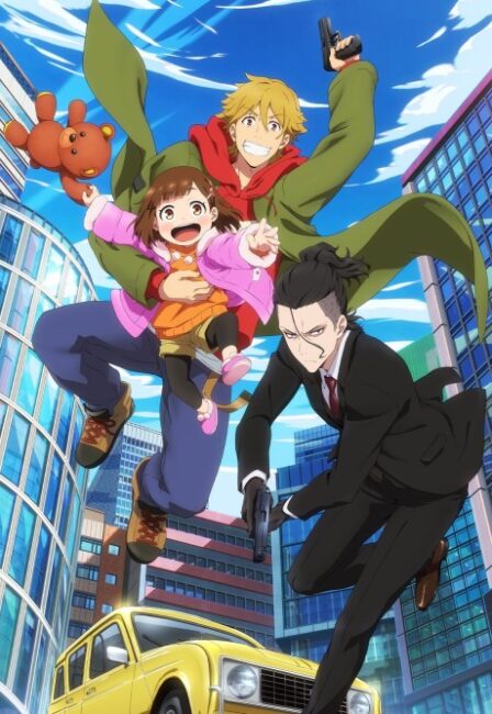 Poster di Buddy Daddies