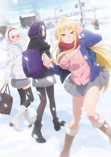 Poster di Hokkaido Gals Are Super Adorable!
