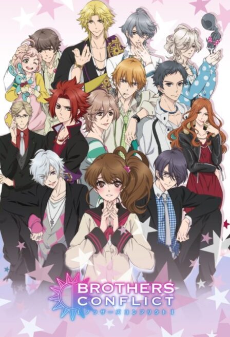 Poster di BROTHERS CONFLICT