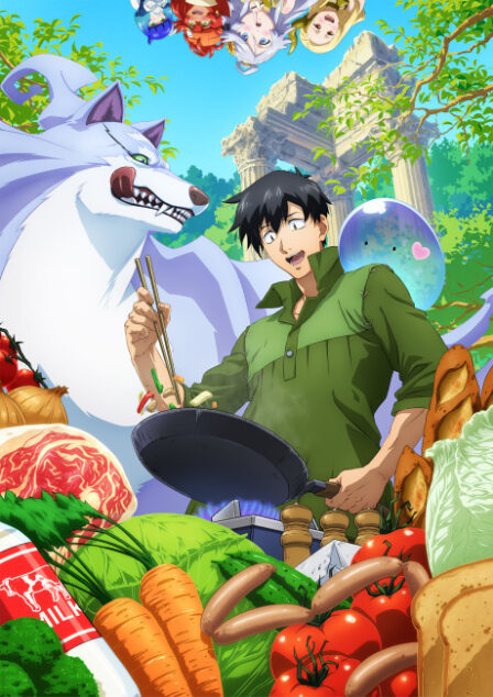 Poster di Campfire Cooking in Another World with my Absurd Skills