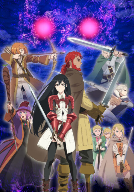 Poster di My Daughter Left the Nest and Returned an S-Rank Adventurer