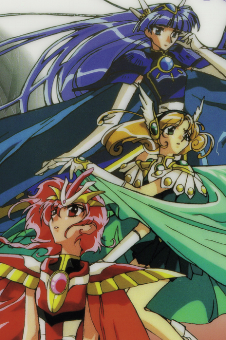 Poster di Magic Knight Rayearth 2 (ITA)
