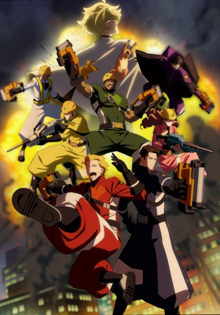 Poster di THE MARGINAL SERVICE