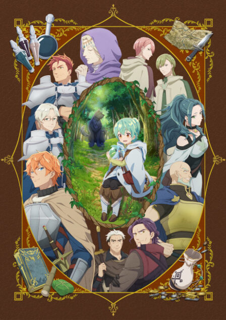 Poster di The Weakest Tamer Began a Journey to Pick Up Trash