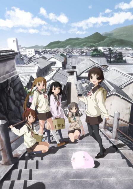 Poster di Tamayura: More Aggressive