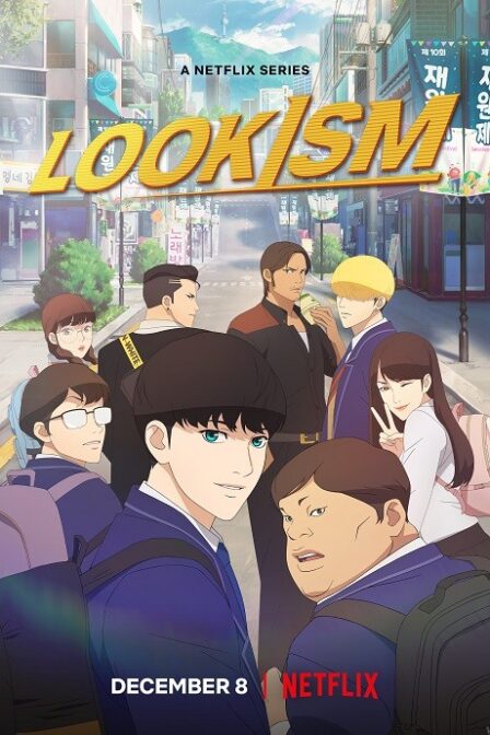 Poster di Lookism