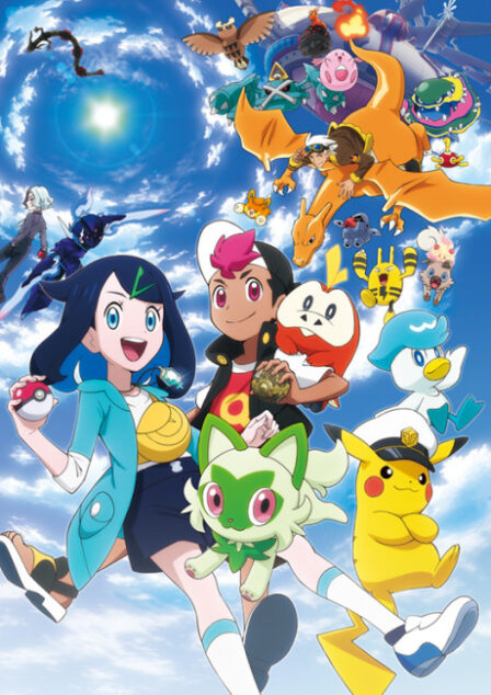 Poster di Pokemon Horizons: The Series (ITA)
