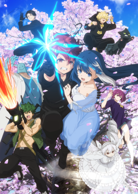 Poster di Mission: Yozakura Family