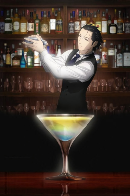 Poster di Bartender
