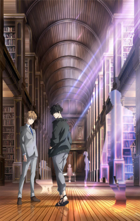 Poster di Kamonohashi Ron no Kindan Suiri