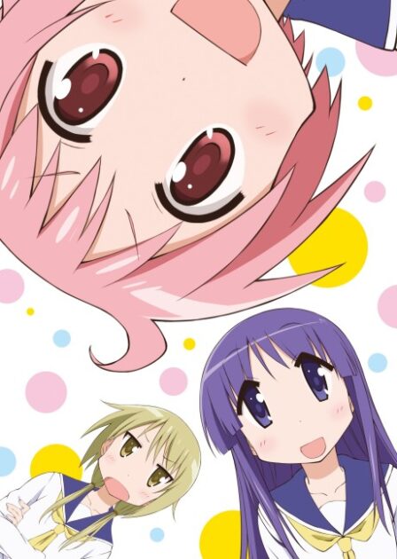 Poster di Yuyushiki
