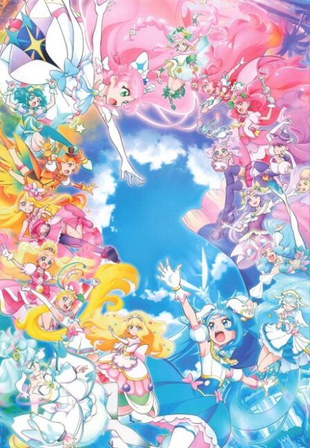 Poster di Precure All Stars Movie F