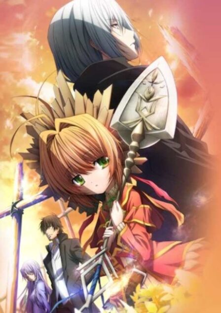 Poster di Kamisama no Inai Nichiyoubi