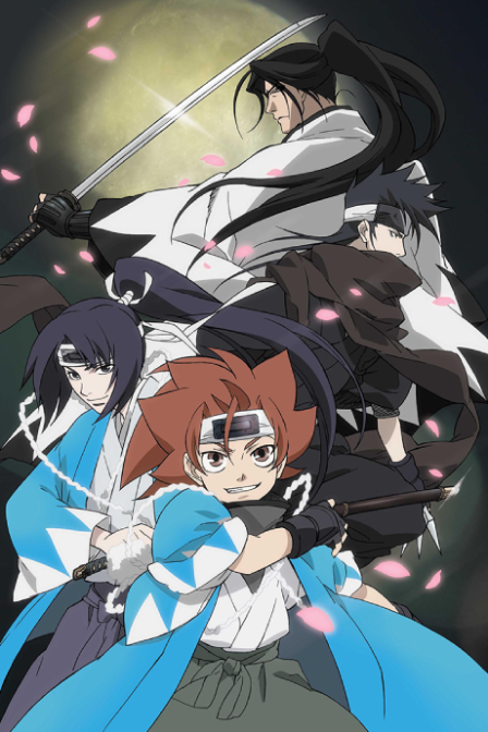 Poster di Peace Maker Kurogane
