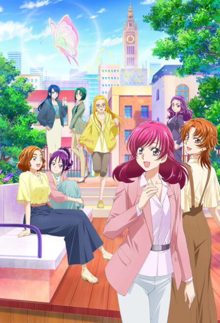 Poster di Kibou no Chikara: Otona Precure '23