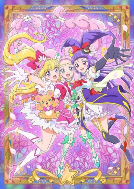 Poster di Witchy Pretty Cure! 2