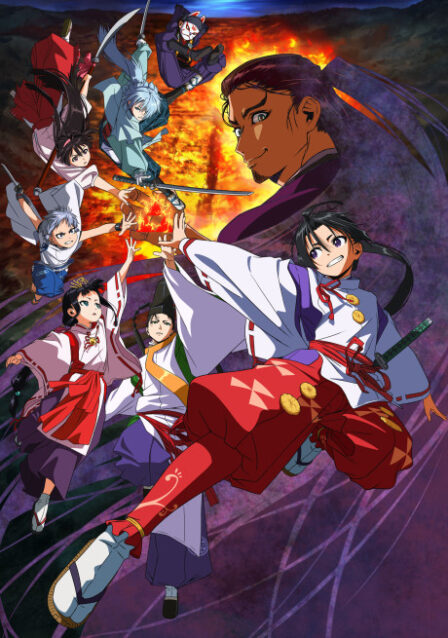 Poster di The Elusive Samurai