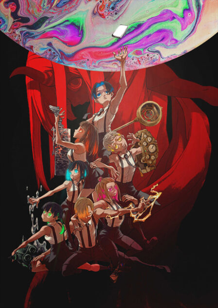 Poster di KamiErabi GOD.app