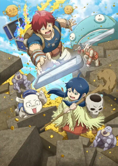 Poster di Kono Sekai wa Fukanzen Sugiru