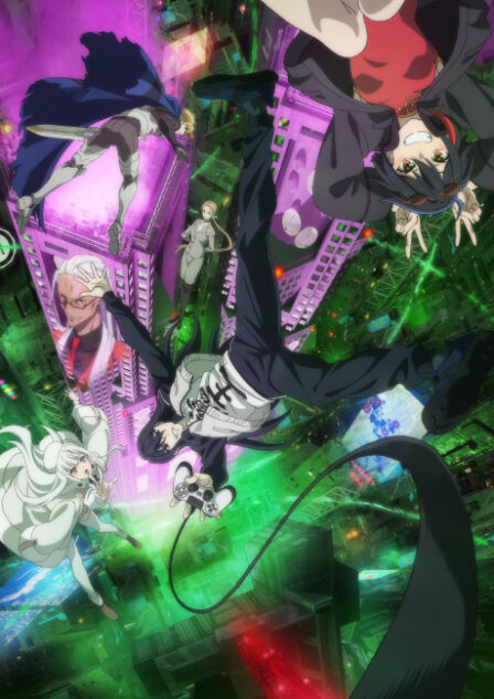 Poster di Demon Lord 2099