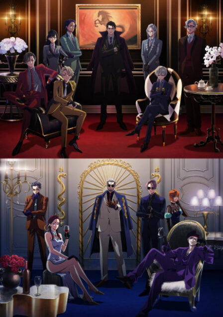 Poster di High Card 2