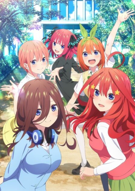 Poster di The Quintessential Quintuplets~