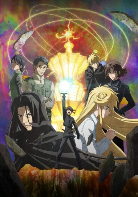 Poster di Sorcerous Stabber Orphen 4