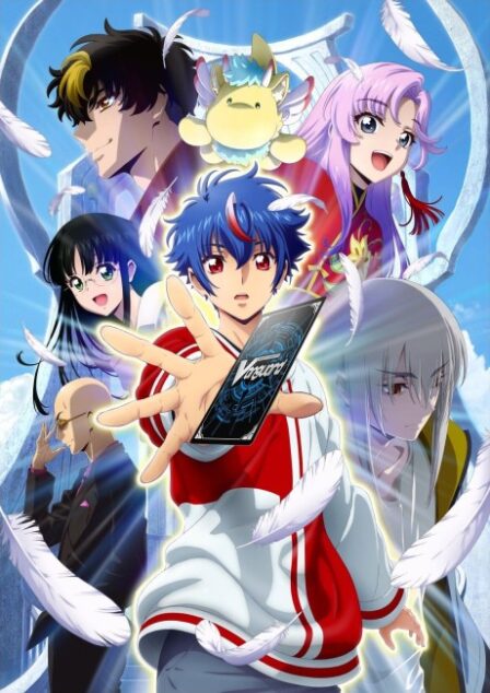 Poster di Cardfight!! Vanguard: Divinez