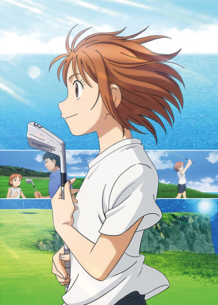 Poster di Ooi! Tonbo