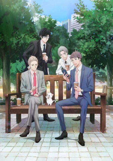 Poster di Atarashii Joushi wa Dotennen