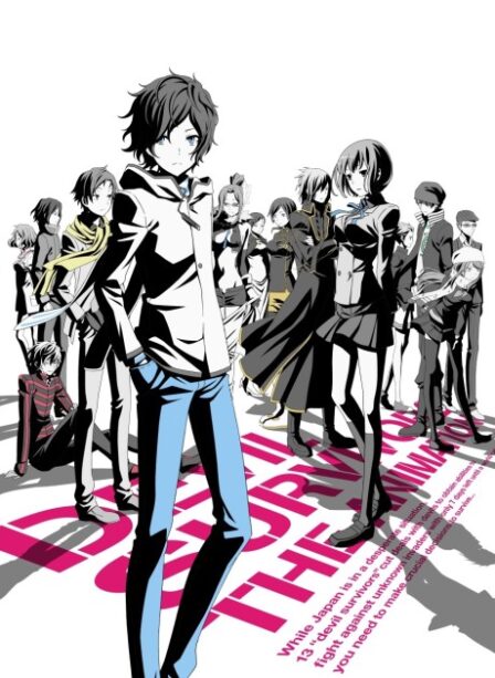 Poster di Devil Survivor 2: THE ANIMATION