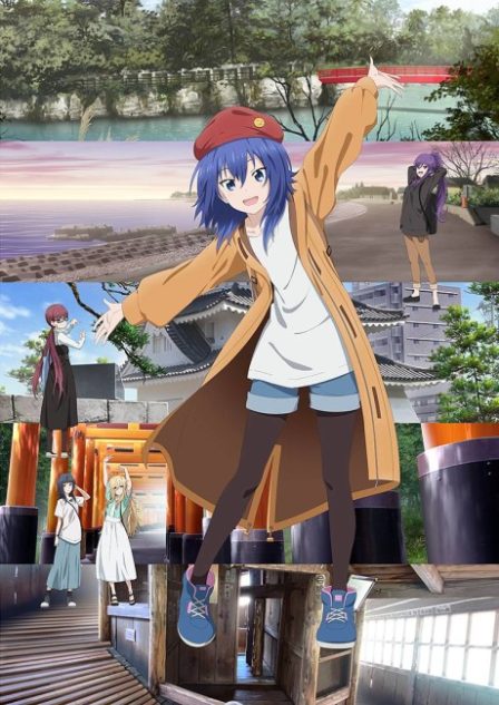 Poster di ZatsuTabi -That's Journey-